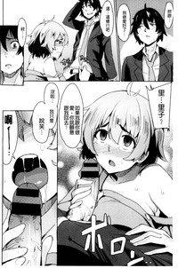 第98页图