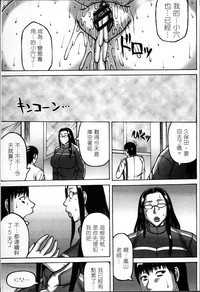 第130頁圖