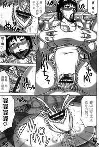 第142頁圖