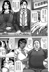 第154頁圖