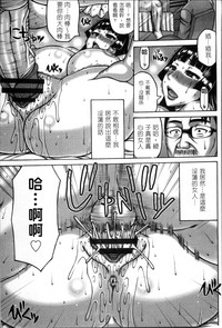 第182頁圖