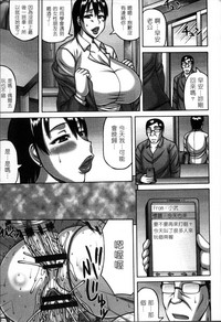 第18頁圖