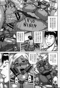 第30頁圖