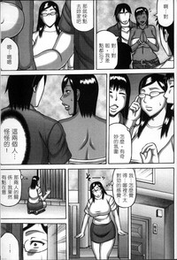 第70頁圖