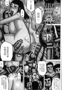 第90頁圖