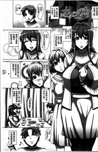 第134页图