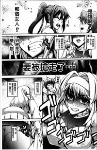 第158页图