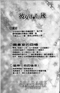 第194页图