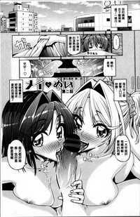 第26页图