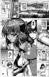 第74页图