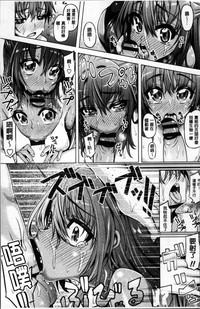 第86页图