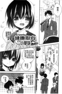 第114页图