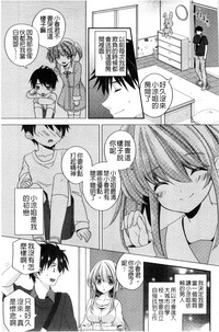 第142页图