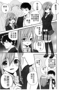 第158页图