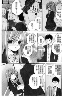 第162页图