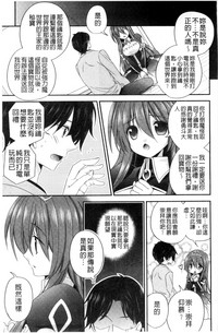 第174页图