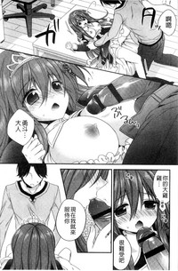 第178页图