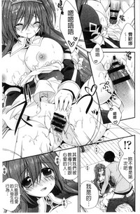 第182页图