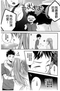 第22页图