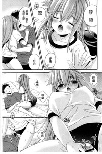 第26页图