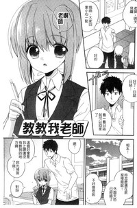 第34页图