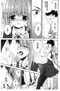第38页图