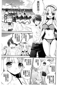 第66页图