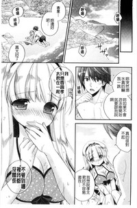第70页图
