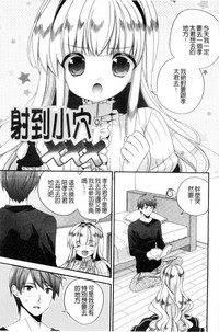 第82页图