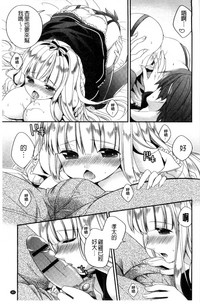 第90页图