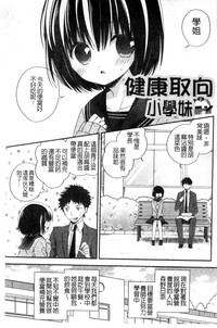 第98页图