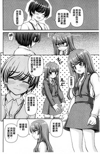 第106頁圖
