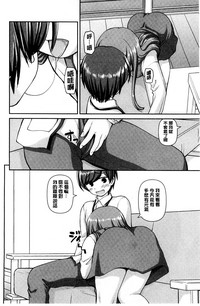 第110頁圖