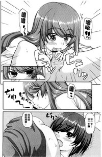 第114頁圖