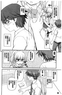 第146頁圖