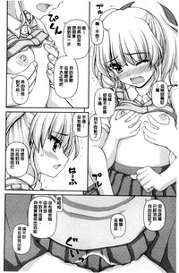 第154頁圖