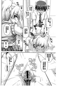 第158頁圖