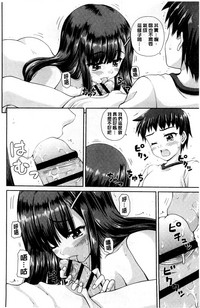 第170頁圖