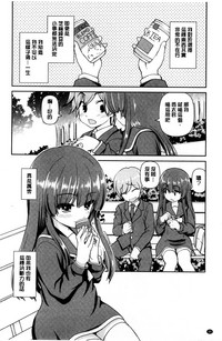 第26頁圖