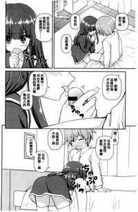 第30頁圖