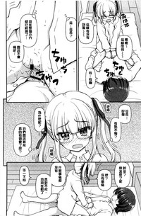 第54頁圖