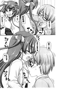 第70頁圖