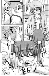 第74頁圖