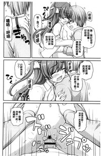 第82頁圖