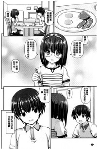 第86頁圖