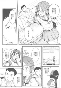 第6頁圖