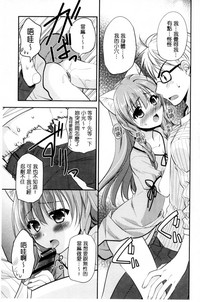 第106頁圖