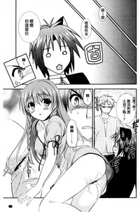 第118頁圖