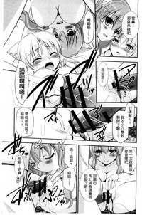 第138頁圖