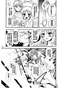 第142頁圖